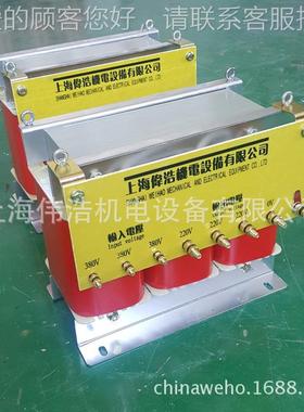 供应//SBK-1SBK-910K3VA20K30KV0A三相隔离变压器80V480V6V1140V2