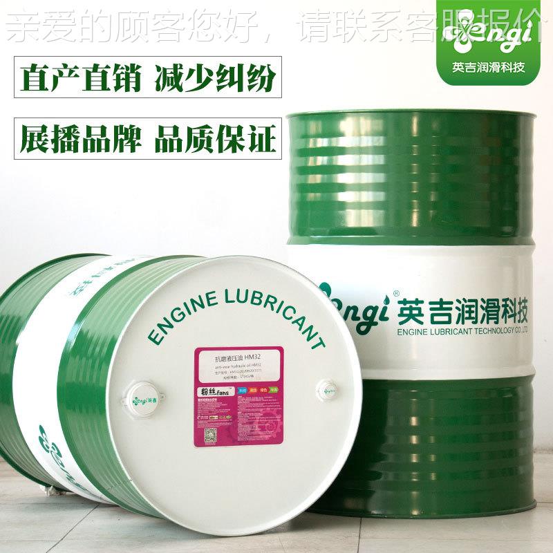 厂供应铝材中防锈清洗性除油家洗剂工业中性清剂金清属洗剂招各地