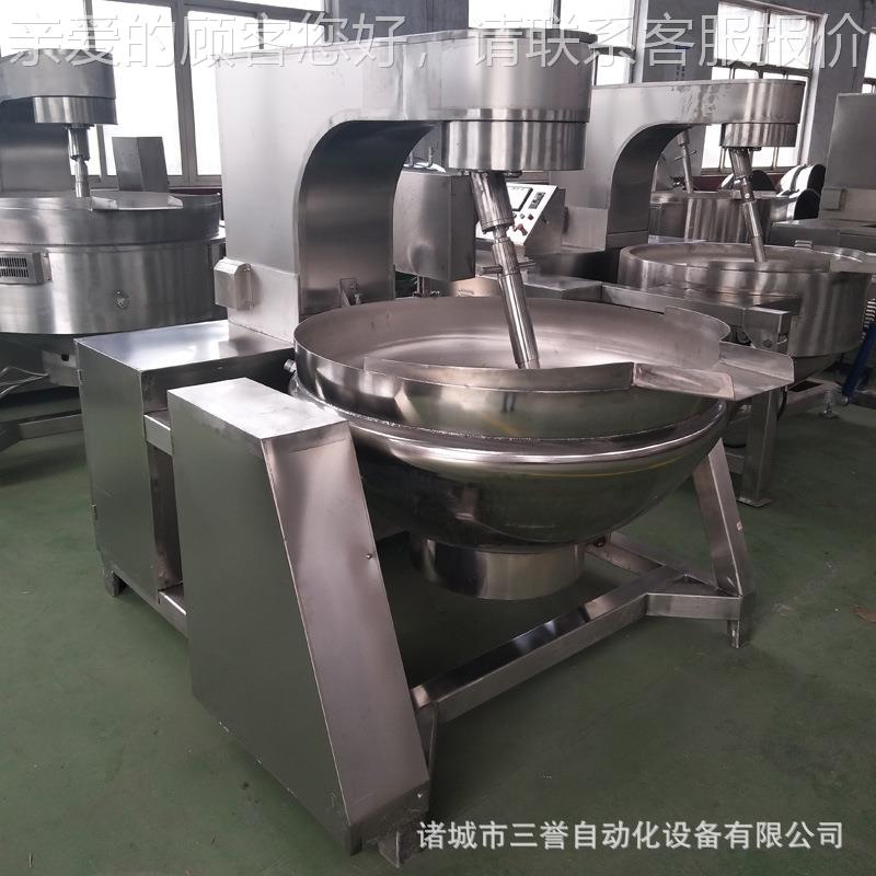 300升燃搅气加热星搅拌风味鸡油辣椒酱炒 辣子鸡行油锅62拌锅