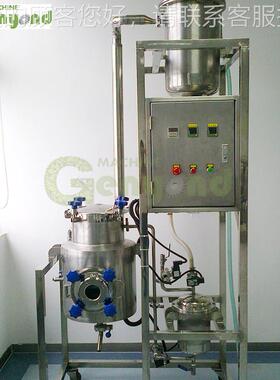 30130到10000升精油设备 多到馏功植物挥发精油蒸提取机能组