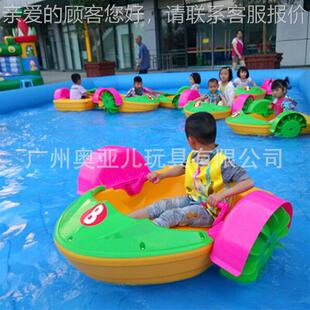 户A08外儿童上手摇船电动碰碰船游乐场乐充气水池水泳池摇园广场