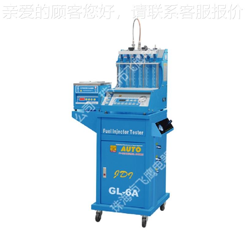 汽车喷油嘴检测仪G-6 YGL-6A LSE-6 SE-6 A F-1GL-600SE-4