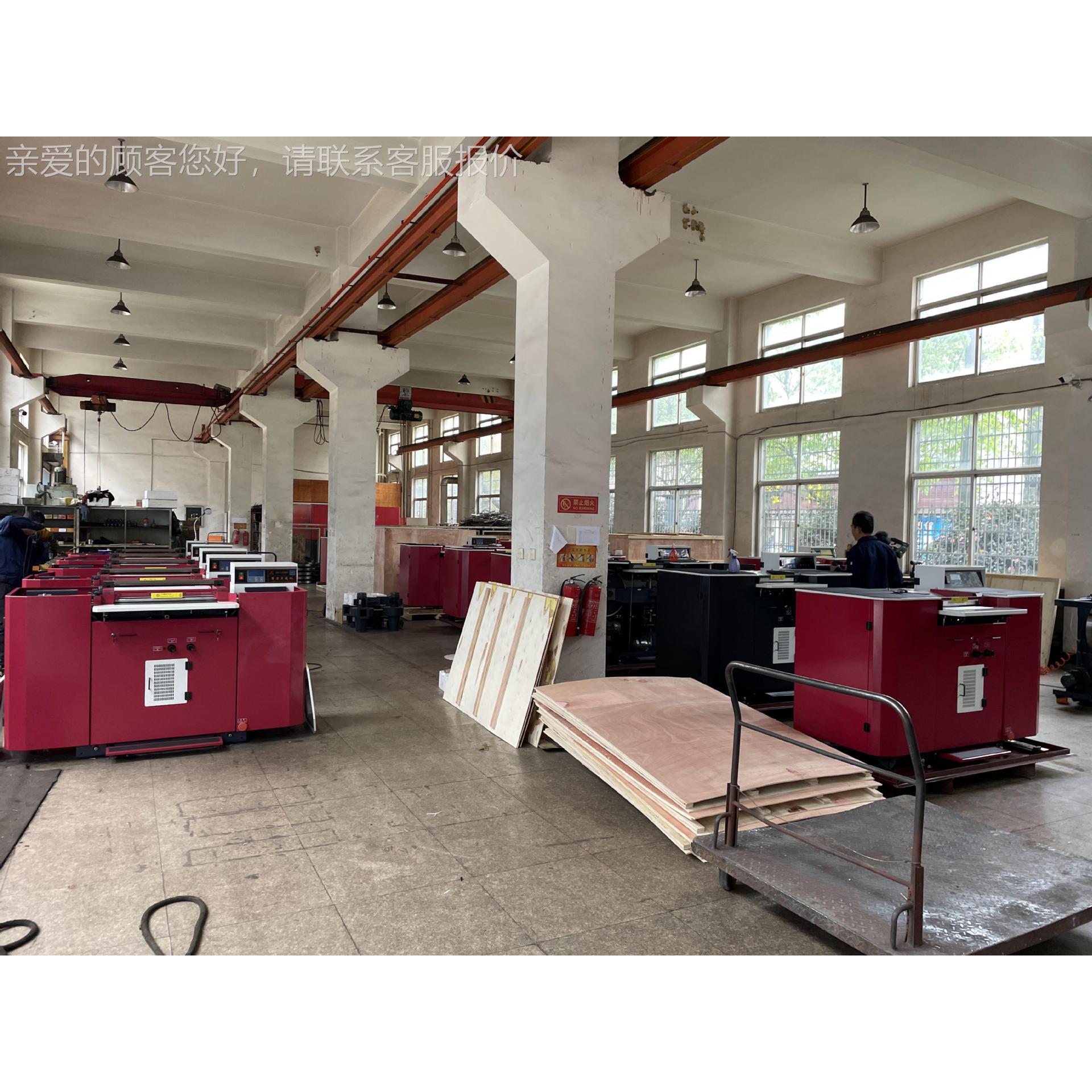 双面分层开呢机520m520m片料进宽度呢大衣材料削片机