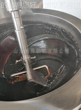 全自动红糖焦糖熬糖锅 炒花生枫炒糖设色备 炒棉花糖糖酥炒糖282
