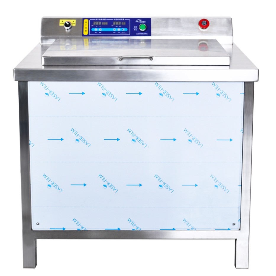 单槽超声波清洗机五金电子行业零配件除锈除油清洗设备,机械设备,消毒灭菌设备,淘宝优惠券,粉丝福利购,淘宝优惠卷