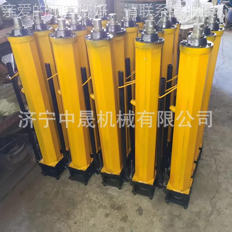 液-压溜器 YT46A/柱8A型移溜器YT4-6A/8 千斤顶推支移溜器