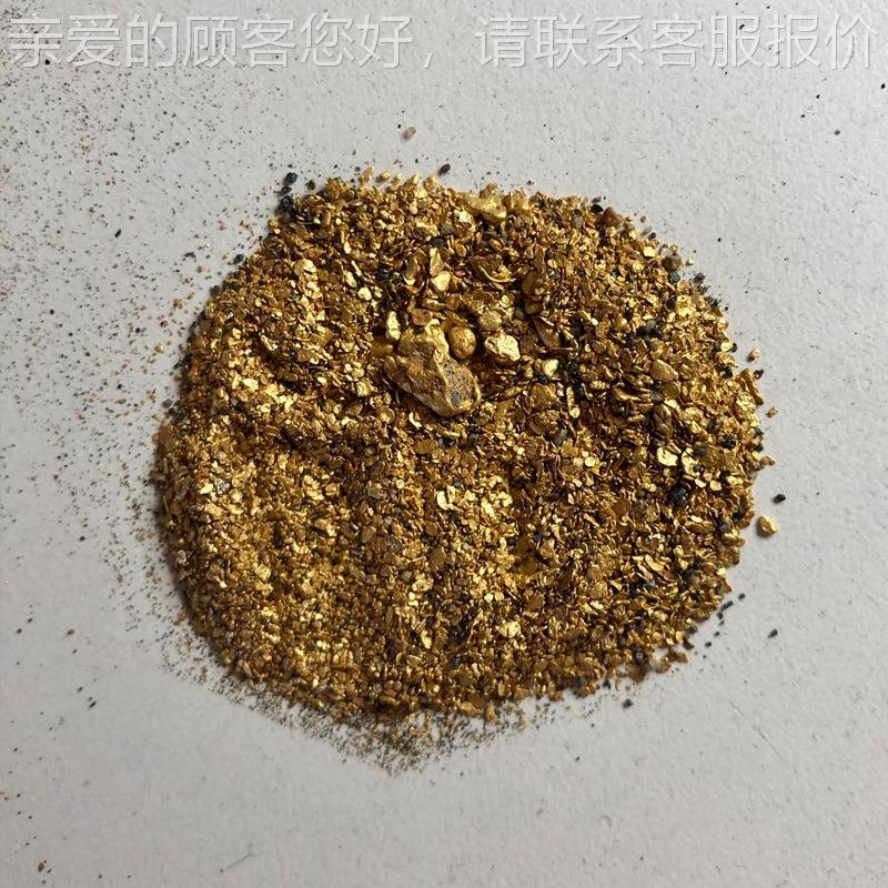 Cus金tomized 旱地移淘动JH-100淘型金车 小金选选矿设备