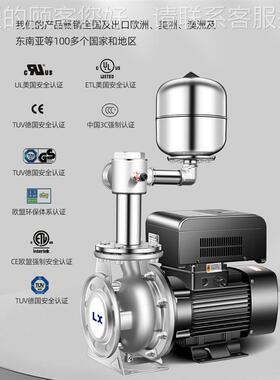 钢变频家用增压泵大量不锈全自动流3CA65-40-8V恒0压25/50方静音