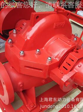 矿用高扬程柴油机双压吸泵 10双00方流量RZO柴油防机消泵 高吸离