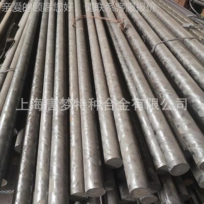 Hastell166oNy B-2,NS22,7106650,2.461光亮棒/黑皮棒