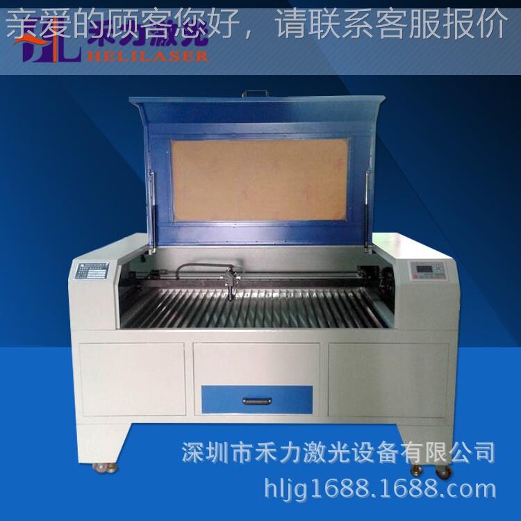 D2023手机辅料LC背胶摄像片头1390垫片背镜激胶光切割机