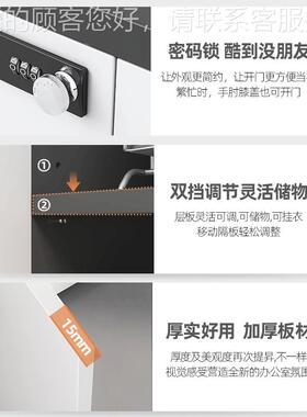 公室桌边文柜资料72442柜工具收纳柜办木锁质矮件柜储物柜抽屉带