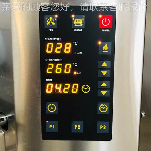 中烤式烤汉机商堡用链现式MWR烤炉汉堡烤炉塔斯汀炉汉堡烤箱披萨
