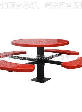 厂家直户外休闲套桌椅 室YL-TB51销公金属公共桌外椅 小区园休息