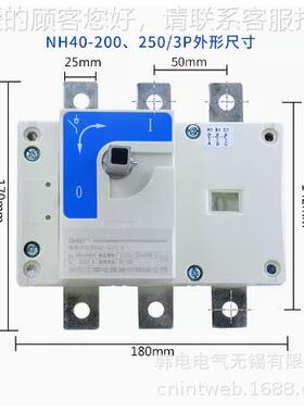 正供应天 TGD-16/3 T GD-1600/4TGD-160 PC级 双电源自动转换开关