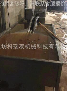 泥蛋自动洗机鸡单排鸭蛋洗蛋机排ONV单蛋洗蛋机商清用自动洁蛋机