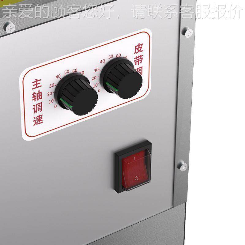 型商ltao8035用切菜机多功葱能花菜韭酸菜辣椒切段机自动土豆切片,厨房/烹饪用具,多功能切菜器,淘宝优惠券,粉丝福利购,淘宝优惠卷