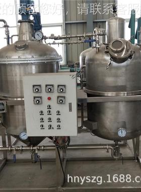 食11218用油精炼设备 花生菜籽豆油棉提籽脱磷大脱酸脱色脱臭葵炼