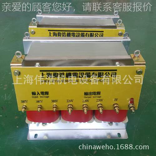 三相40V变38式0V220V干4K伺服变压器SG-10KVA20VA30KVSG   SBKA50