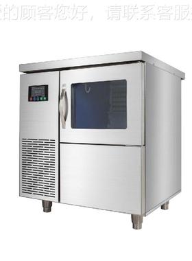 商用雪花制冰超机-115/251424火锅店身海鲜刺实验室市制冰碎冰机