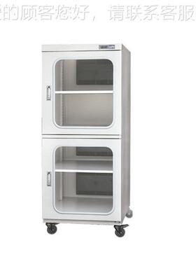 业XC540D电防潮工箱子家厂直销