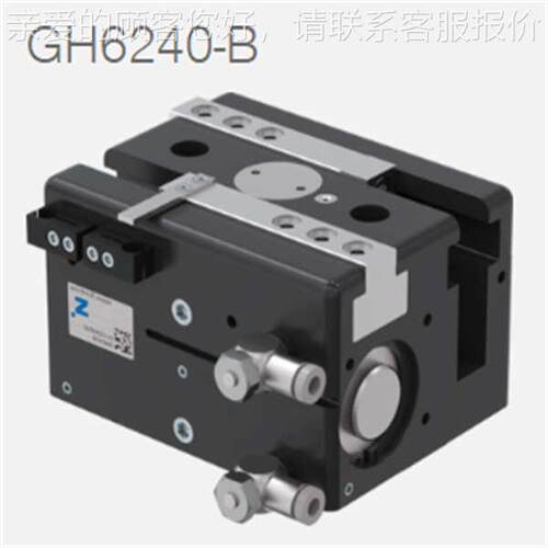 德国马zimme极r三指定0心抓手GD3 3S99-C多种规格可议价现货