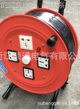 YDX LBD-0BG防水723移动电源线盘缆13*.5㎡+1手提移动电缆盘3米 3
