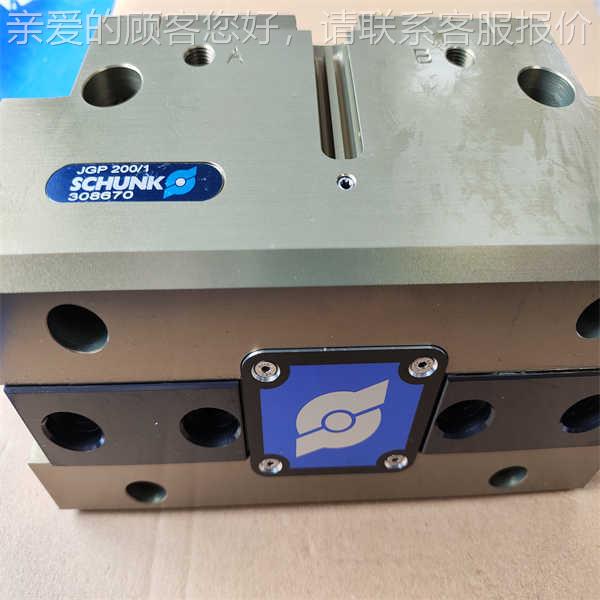 爪德国SCHUNK卡318无品牌/570 P GN-plus-P25-1-ASPGN-P1LUS 125-