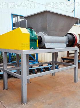 绞AHG大型猪肺绞肉机肉绞肉冻设备大冻功率牛羊油脂块碎机