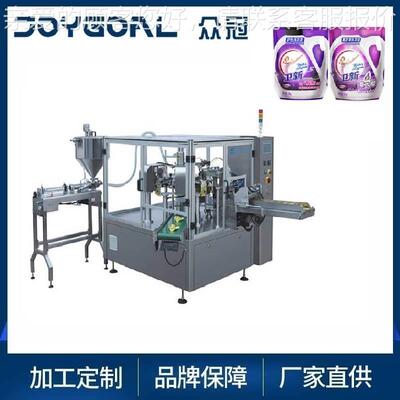 异型嘴斜袋洗衣液给袋式灌装酵拉素果冻机给袋机GD-8-200沙酱料液