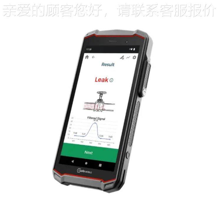 供检应奥v地利SensValve Seeen阀门泄露测器Valve Sense for Zon