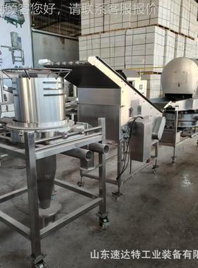 品用滚上粉机麦乐鸡食块筒上粉ITU机里脊肉上粉机子肉丸鸡柳上粉