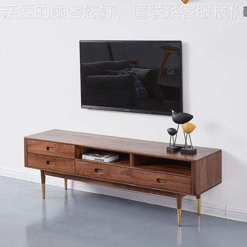 北欧情表简家居美黑胡桃纯实木北电视机柜现代约矮柜黄铜家具630
