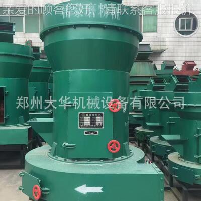 石英石雷蒙磨机雷全套设备 小型FWP矿石超细雷磨粉机 3R1蒙5粉10