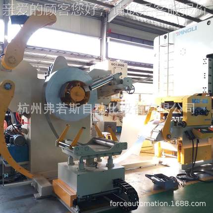 ZORE三合一数控冲床C送料机 冲床自动送H料F机 三机一NCMF6-30体