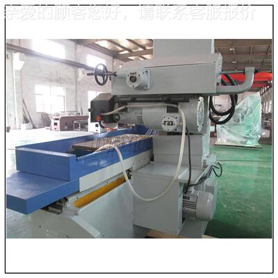 M71040面M7140磨床/M714H磨床 卧矩轴台大水磨床 液压磨床厂家平