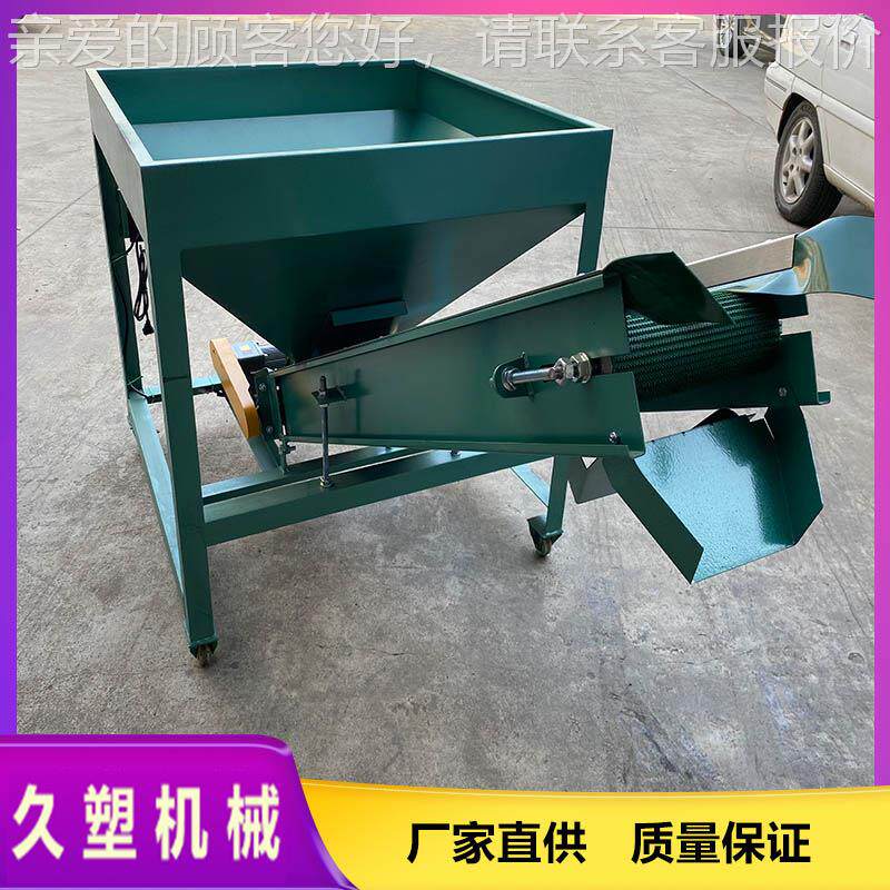 制定塑料料除加机 磨粉除铁CT100设铁备