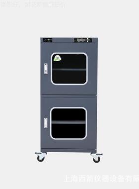 湿度电低子防潮潮箱 芯柜片防除湿 54XB540D0升