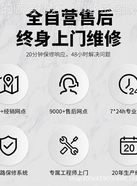 W灶商用电磁小炒炉大功率17205K电磁饭0店爆炒电磁炉酒店800W