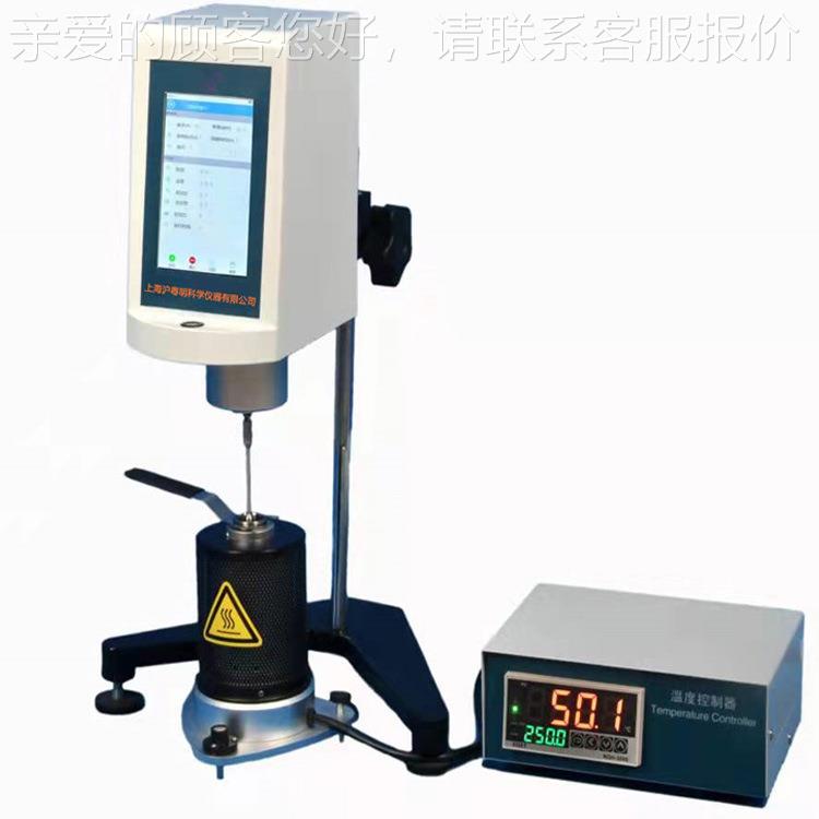 NJ-9T高NDJ-9T清iDps触摸屏旋转粘计01~度600万