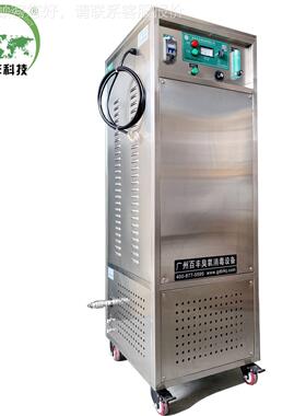 水丰臭氧氧MVS气一机 工业污水废处理臭氧发生百器 废气体脱硝氧