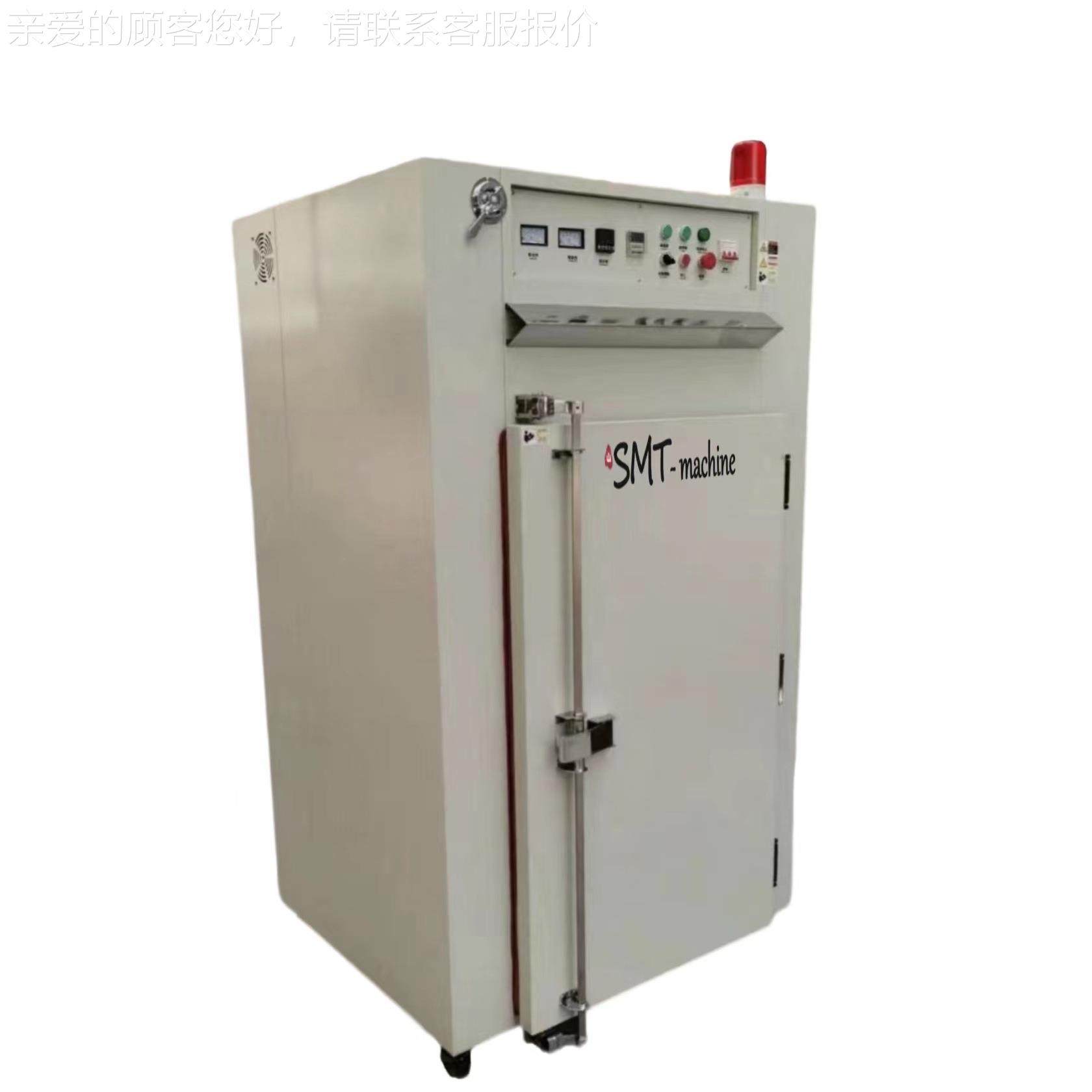 热风循环工烘箱箱SMT-8565 业烘烤 食品烘烤箱电 子防潮柜干燥箱,机械设备,干燥机/干燥箱/烘干机,淘宝优惠券,粉丝福利购,淘宝优惠卷