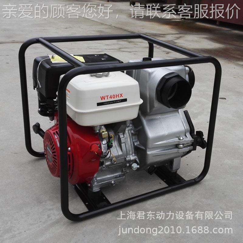 污市政排4寸汽油机泥X浆NSC泵 防汛WT40H动X重力污水泵 配G390发