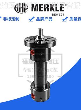 德默克.尔HP-MERKZKFLE 焊接油缸HZ160.63/32/14A0.11.201.E.国T.