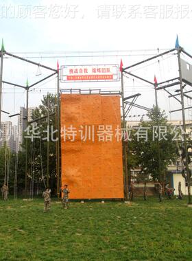 室外空拓展高训器练 器械92178 高空心理行为训练械户外高空拓展