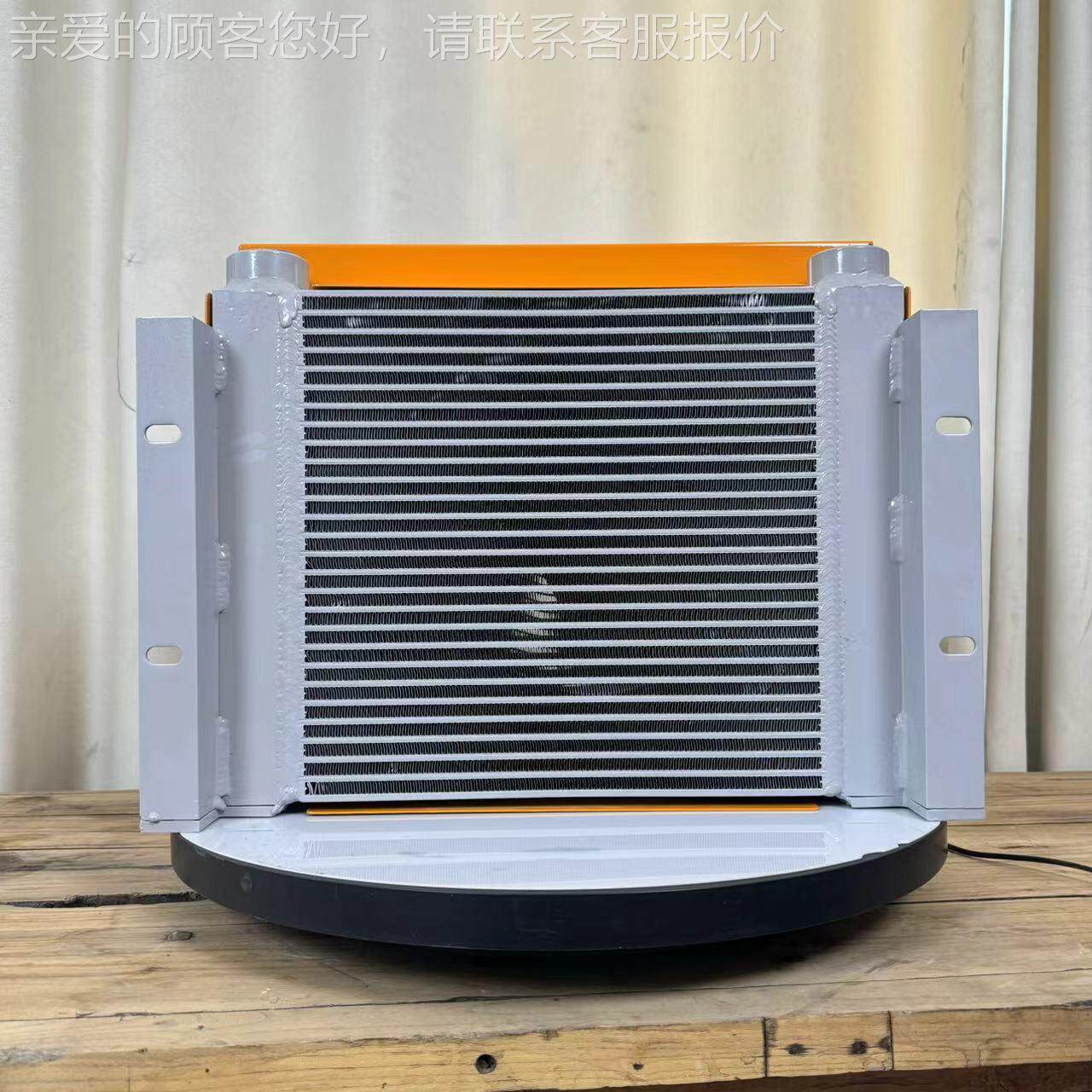 液压油风冷散热却器总器成ah147散0t随车冷吊工程改装液KAQ压站热