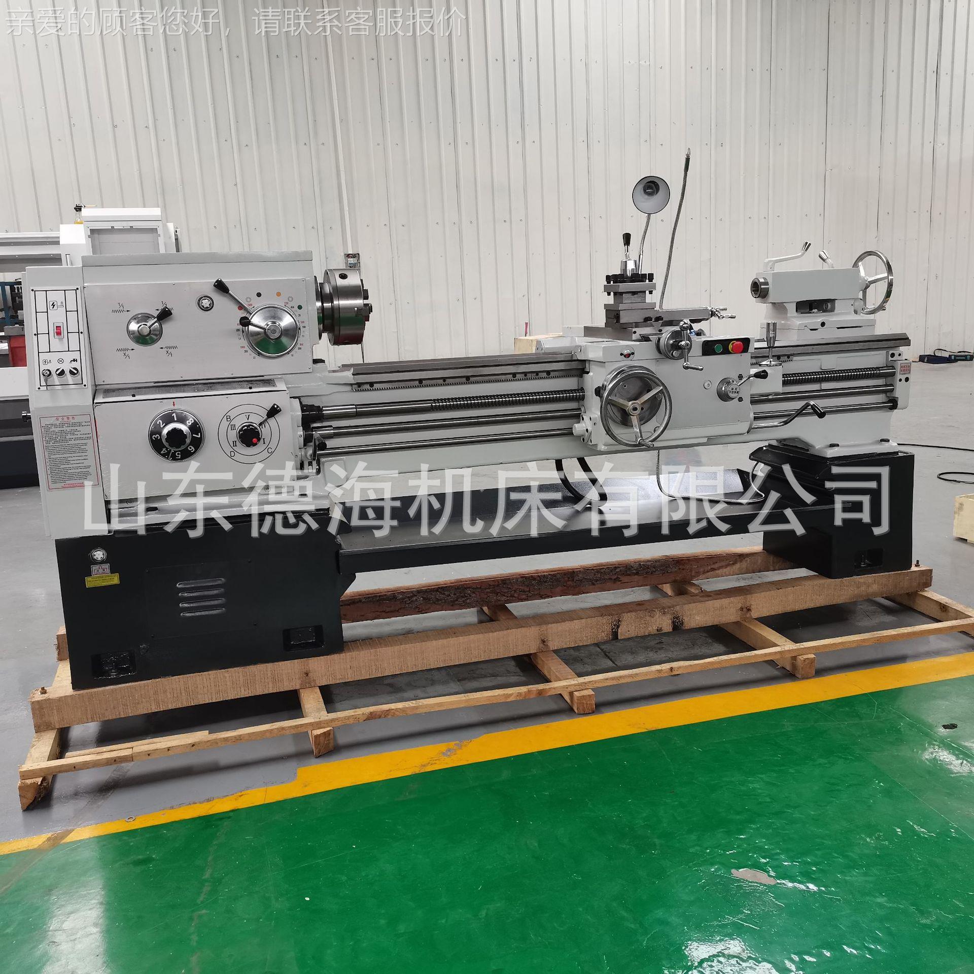 全新CA61径50卧式CA6150X1普车现货马 鞍车床 多功车能落地式床