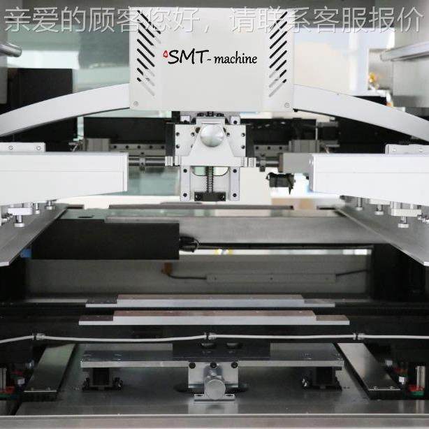 CB板LED灯板FPCP板印软机 SMT-1200SMT全自动锡膏刷印刷机红胶印,机械设备,电子产品制造设备,淘宝优惠券,粉丝福利购,淘宝优惠卷