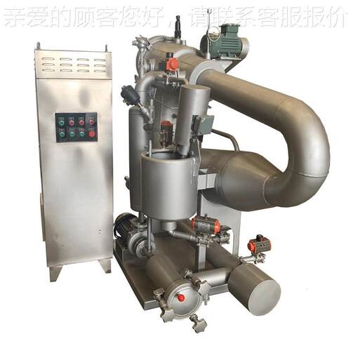HTA科染技高温高压料中样色机 实验HTA-5kg室用小型面溢流中I样染