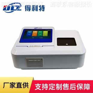 1160 CO定D测仪 COD快速测定仪化学需 氧量测定仪DB1160B